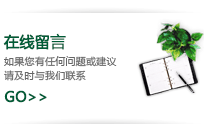 千赢国际