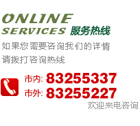 千赢国际